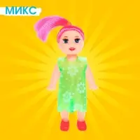 Кукла малышка &laquo;Таня&raquo; в платье, МИКС