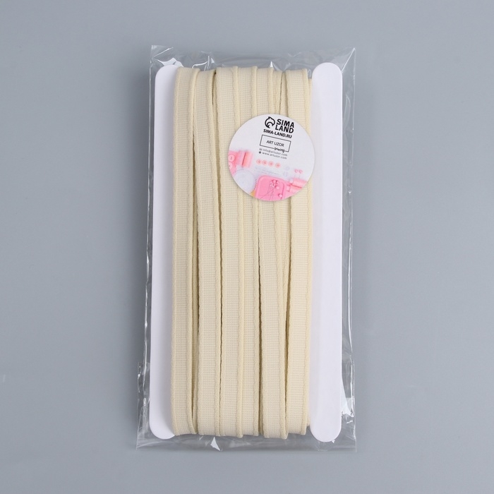 Лента тоннельная, бесшовная, 10 мм, 10 &plusmn; 0,5 м, цвет бежевый