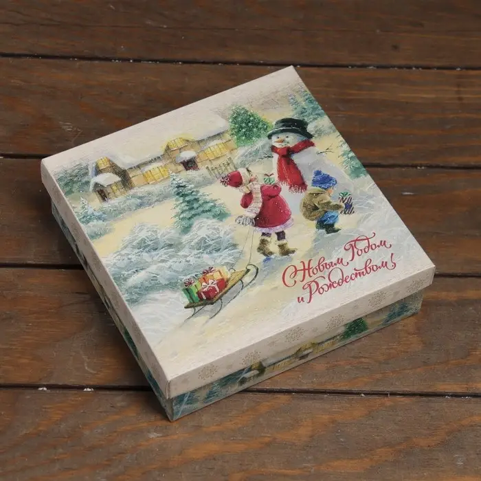 Коробка складная, крышка - дно &laquo;С Новым годом и Рождеством&raquo; 20 х 20 х 6 см