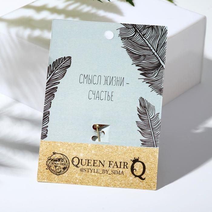 Брошь &laquo;Сова&raquo; мультяшная, цветная в золоте