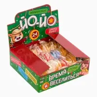 Новый год! Йо-йо &laquo;Играй в Новый год&raquo;, лошадки, в шоубоксе