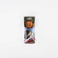 Брелок для ключей металлический "Вертолет со звездой"