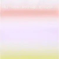 Пленка для цветов матовая, &laquo;Переход&raquo;, сливочное масло - персик, 58&times;58 см