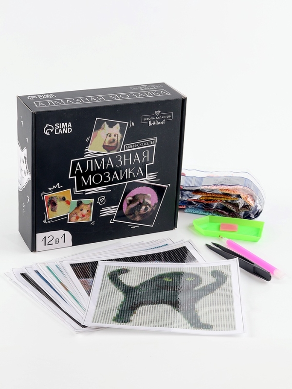 Алмазная мозаика 12 в 1 &laquo;Мемы&raquo;, 14,5 х 14,5 см