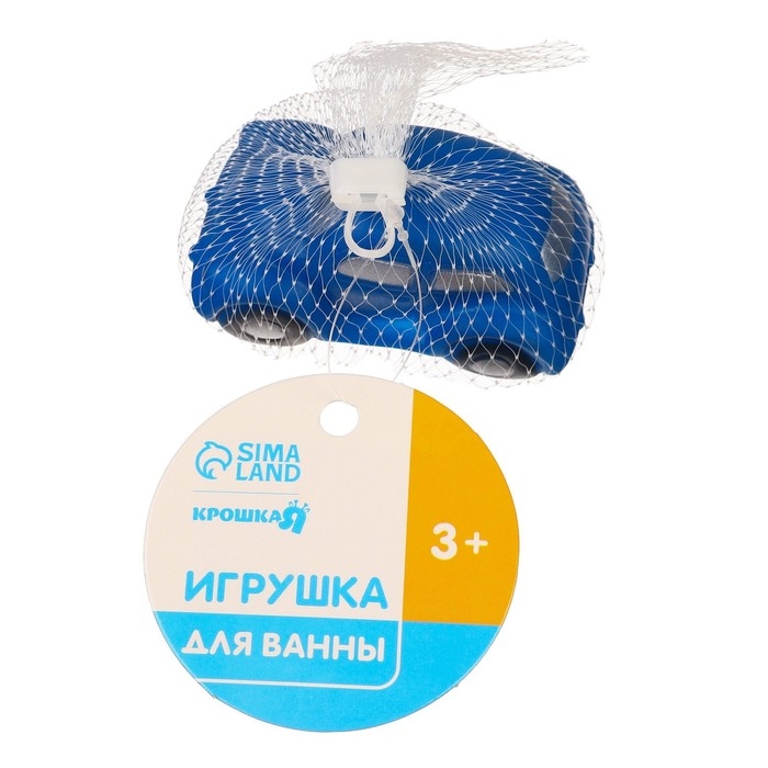 Резиновая игрушка для ванны &laquo;Машинка&raquo;, 8 см, с пищалкой, цвет МИКС, Крошка Я