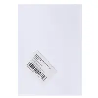 Набор ватманов чертёжных А4, 200 г/м&sup2;, 20 листов