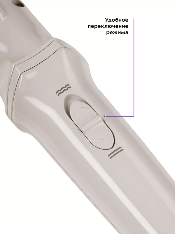 Выпрямитель для волос КТ-3250 (2 в 1)