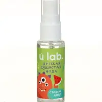 Душистая вода "Монстрики", 30мл, аромат арбузная жвачка