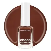 Лак для ногтей шоколадно-малиновый Jeanmishel глянцевый тон 471, 6 мл