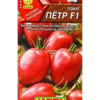 Семена Томат Петр F1 Р, Ц/П,10 шт.