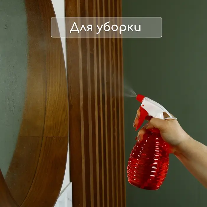 Пульверизатор, 0,5 л, цвет МИКС, Greengo