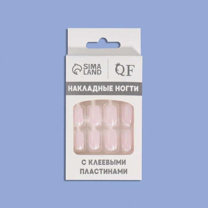 Накладные ногти &laquo;Classic French&raquo;, 24 шт, с клеевыми пластинами, форма мягкий квадрат, цвет нежно-розовый/белый