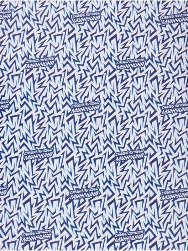 Бумага упаковочная глянцевая двухсторонняя &laquo;Паттерн&raquo;, 70 &times; 100 см
