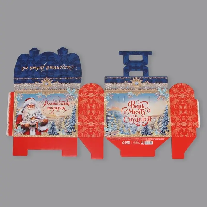 Коробка подарочная новогодняя складная &laquo;Волшебный подарок&raquo;, 22.5 х 9 х 19.5 см