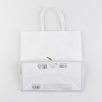 Пакет подарочный, упаковка, &laquo;Пирожочек&raquo;, 22 х 22 х 11 см