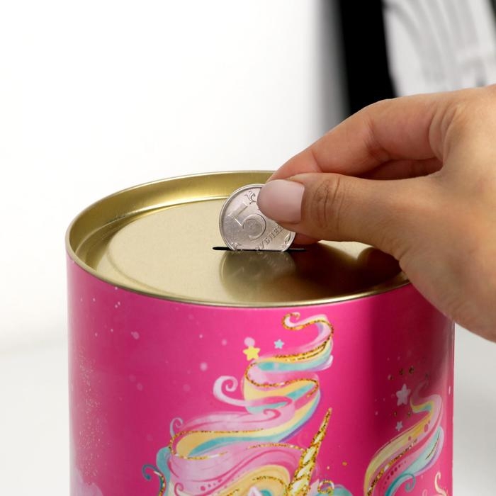Копилка XXL &laquo;Единорог&raquo;, 20 х 12,5 см