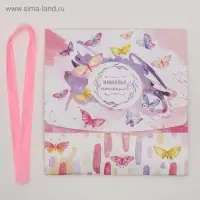 Коробка подарочная складная, упаковка, &laquo;Приятных моментов&raquo;, 16.5 х 12 х 5 см, БЕЗ ЛЕНТЫ