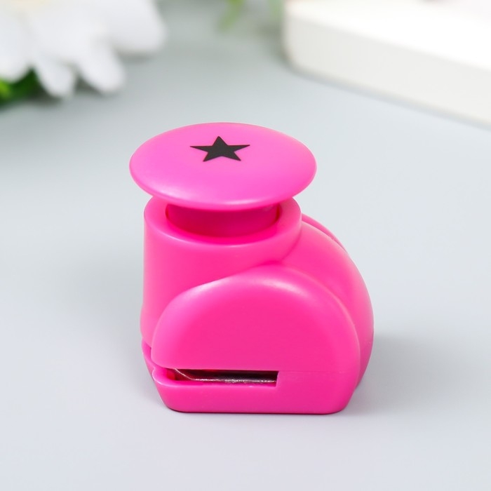 Дырокол фигурный кнопка "Звёздочка" d=1 см 4,3х4х3 см МИКС