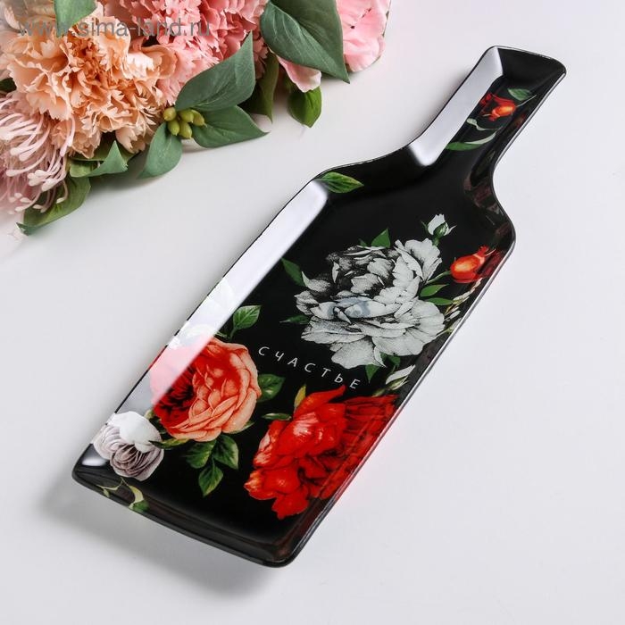 Тарелка в форме бутылки стеклянная Дорого внимание &laquo;Счастье&raquo;, 11,3 х 34,5 см