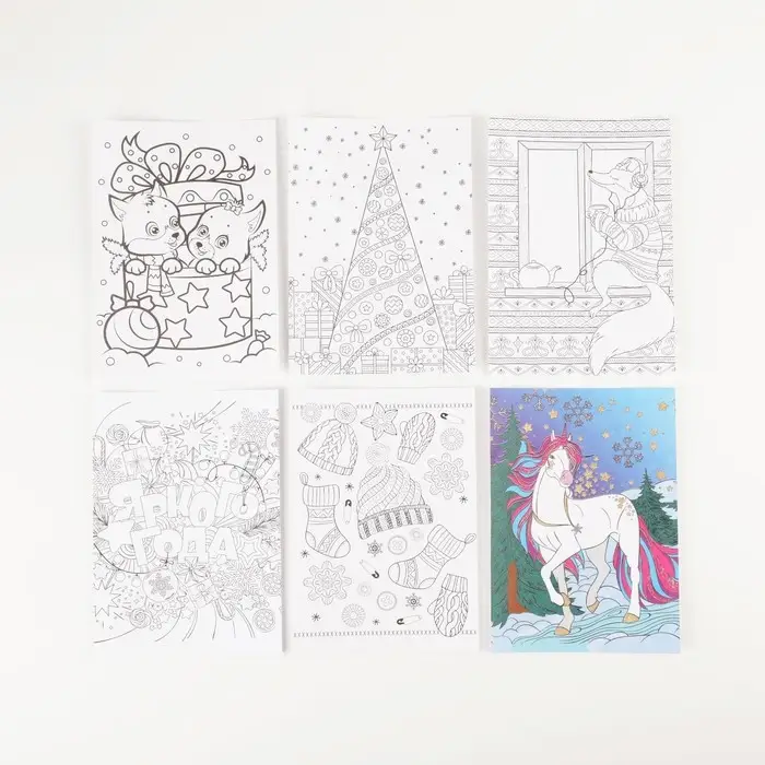 Открытки для вдохновения &laquo;Тёплая зима&raquo; А6