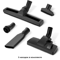 Пылесос для дома с аквафильтром КТ-5192 - 1000 Вт