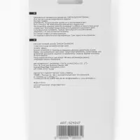 Набор свечей для торта &laquo;Шампанское и бокалы&raquo;, 7 см, 5 шт