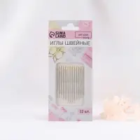Иглы швейные, d=0.9 мм, 3.6 - 4.2 см, с золотым ушком, самовдеваемые, 12 шт.