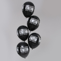 Воздушный шар латексный 12" &laquo;Можешь выкинуть&raquo;, пастель, цвет чёрный, 15 шт.