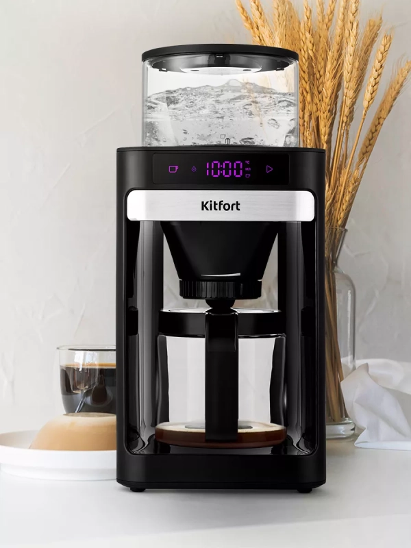 Кофеварка капельная электрическая КТ-7144 - 1600 Вт