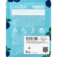 Маска тканевая увлажняющая для лица c экстрактом черники, 25 мл