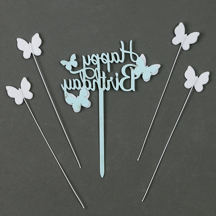 Набор топперов &laquo;С днём рождения. Бабочки&raquo;, набор 4 шт., цвет голубой