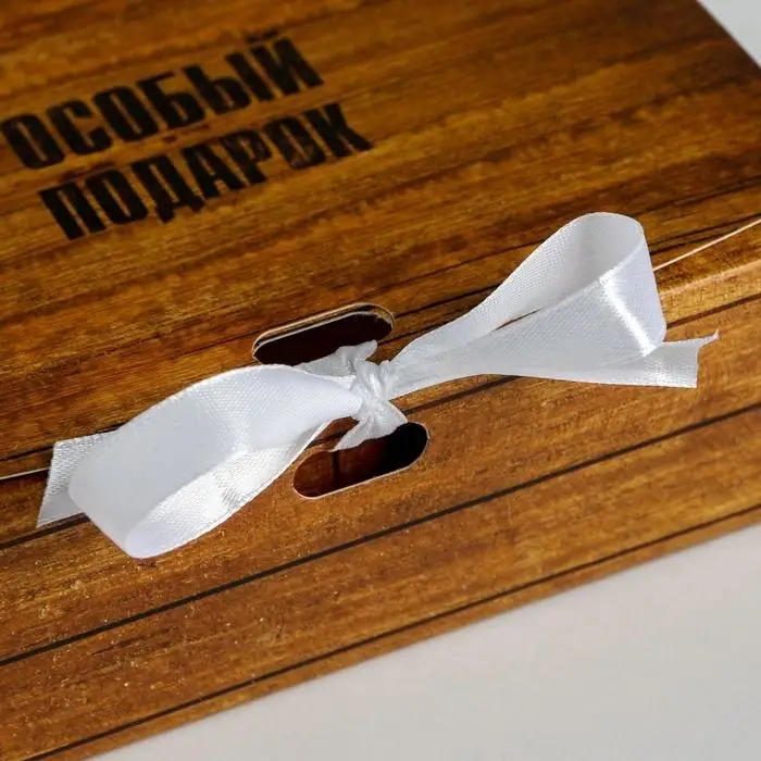 Коробка подарочная, упаковка, &laquo;Особый подарок&raquo;, 16.5 х 12 х 5 см