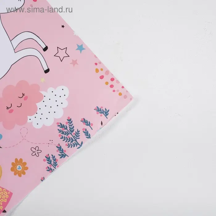 Бумага упаковочная крафтовая &laquo;Для принцессы&raquo;, 70 х 100 см