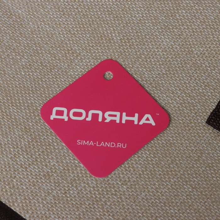 Короб стеллажный для хранения с двойной крышкой Доляна &laquo;Тэри&raquo;, 50&times;30&times;25 см, цвет бежевый