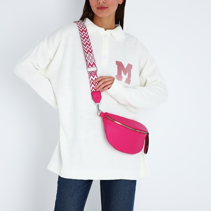 Сумка кросс-боди на молнии, цвет фуксия