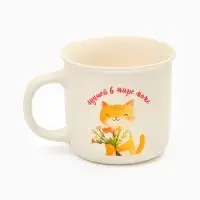 Кружка чайная керамическая &laquo;Лучшей в мире маме&raquo;, 320 мл