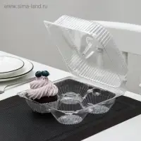 Контейнер одноразовый с неразъёмной крышкой ИП-2, для кондитерских изделий, пластик, 4 секции, 18.6&times;8.1 см, прозрачный