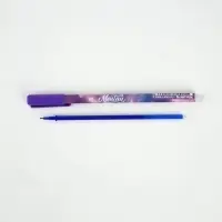 Ручка пластик пиши-стирай с колпачком "Мечтай", синяя паста, гелевая 0,5 мм