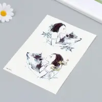 Переводные тату на тело цветные &laquo;Девочка с волком&raquo;, 21&times;14.8 см