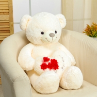 Мягкая игрушка &laquo;Мишка&raquo;, с сердцем, 80 см, цвет белый