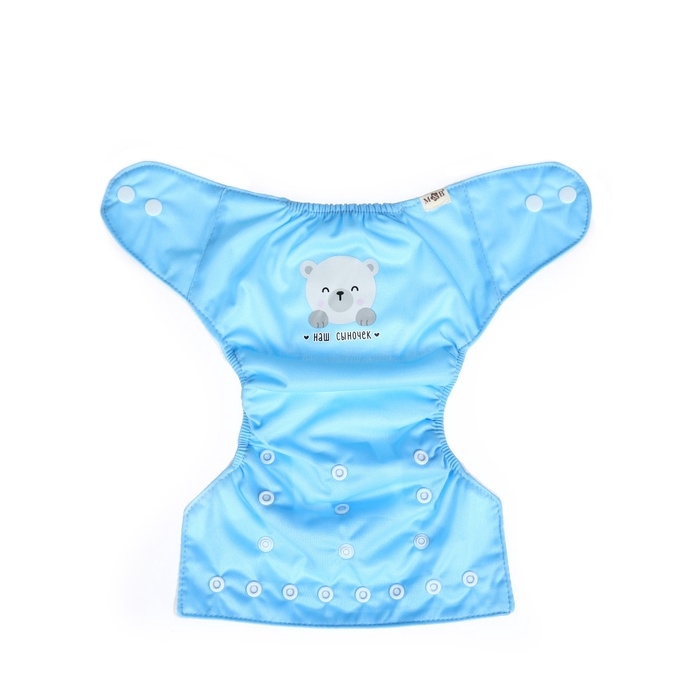 Многоразовый подгузник M&B &laquo;Наш сыночек&raquo;, 3-15 кг, голубой