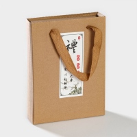 Набор пиал керамических &laquo;Утро&raquo;, 6 предметов: 40 мл, цвет МИКС