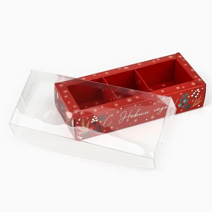 Коробка под 3 конфеты с ячейками &laquo;С Новым годом!&raquo;, 14.5 х 6 х 3 см