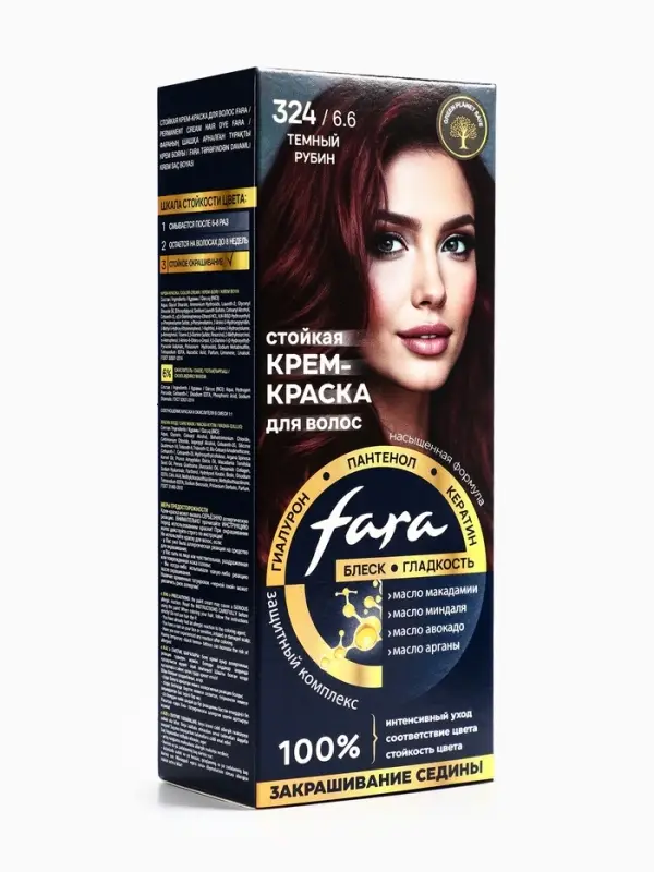 Краска для волос "FARA NC" тон 324/6.6 - Тёмный рубин, 116 г
