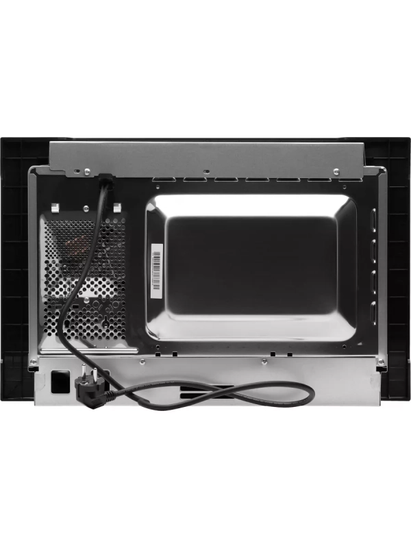 Микроволновая Печь HBW 2040 IX 20л 800Вт сталь