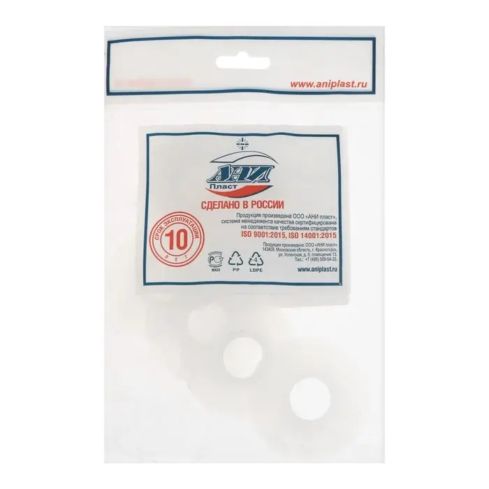 Прокладка "АНИ Пласт" M015, клапан для арматуры