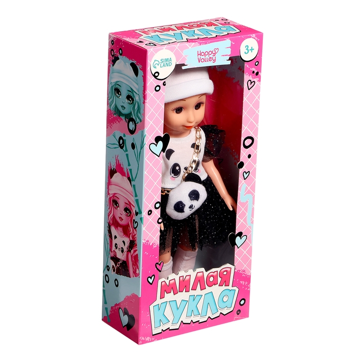 Кукла классическая &laquo;Милая: пандочка&raquo;, в платье и шапке