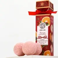 Бомбочки для ванны с ароматом глинтвейна, 3&times;40 г, URAL LAB