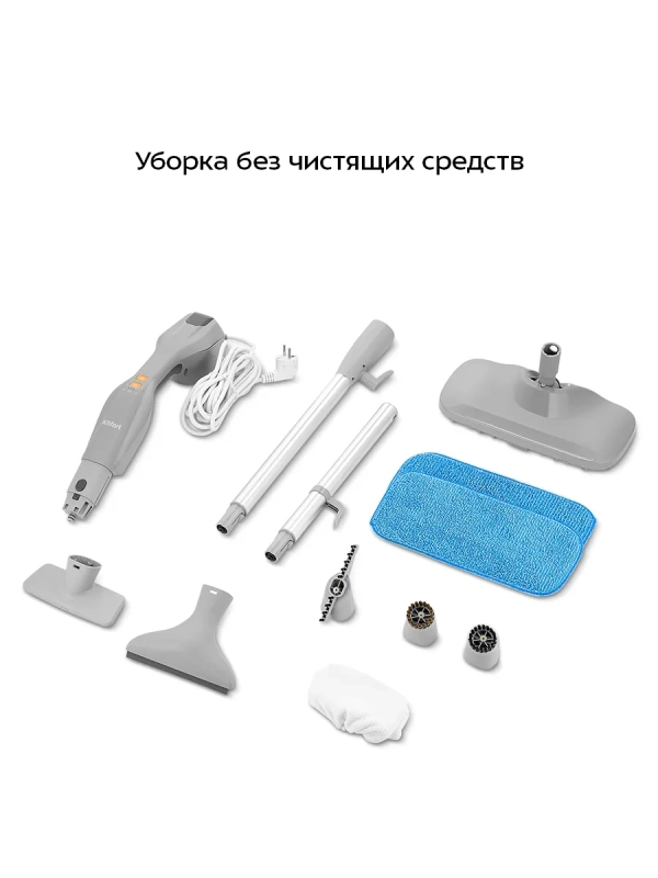 Паровая швабра с насадками для пола КТ-1091