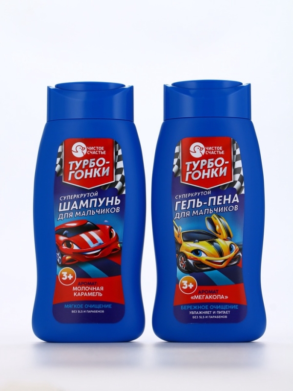 Гель-пена для мальчиков "Суперкрутая пена", мега-кола, 250 мл